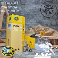 ORIGINAL HELLA P21W 12V 21W BA15s BULB - REVERSE TURN SIGNAL LIGHT 1 LEG P21W BULB