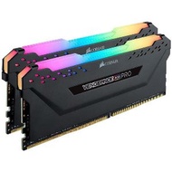 Corsair Vengeance RGB PRO 16GB 2x8GB DDR4 3200MHz C16 - Black