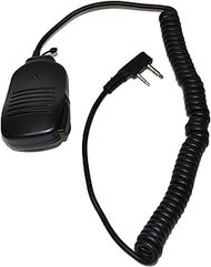 HQRP 2 Pin PTT Mini Speaker Mic Compatible with Kenwood TK-3360, TK-3400, TK-3402, TK-5220, Retevis 