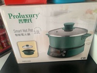 普樂氏智能火鍋 3L