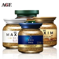 Japanese Instant Coffee Set,UCC 117 Black Coffee & AGF Blendy Coffee Powder,Multiple Flavor Options