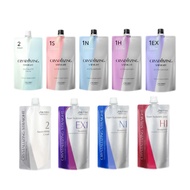 Shiseido Rebonding Cream Set (H1/EX1/N1 400g + Neu400g)