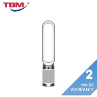 Dyson TP10 WHITE Cool Air Purifier Tower Fan