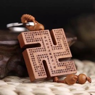 Aksesoris Gantungan Kunci Swastika Buddha / Hindu / Yoga Keren Elegant Unik Bahan Ukiran Kayu Asli -