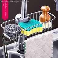 Household kitchen supplies appliances faucet rack stainless steel sink drain storage rack household Daquan