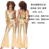 Retro Creative Hippie 70s Bar Disco Costume