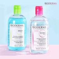 Bioderma Sensibio H2O Soothing Micellar Water/ Micellar Cleansing water（500ml）