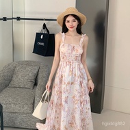 💛Limited Time Discount Sale💛Again Lychee Rose French Floral Dress Women's Mid-Length Narrow-Waisted 