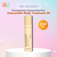 (แพ็กเกจใหม่) W DIARY Revolutionary Concentrate Plus Astaxanthi Body Treatment Oil 250ml. สูตรใหม่