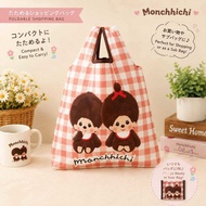 Miniature But Awesome Foldable Carry It In A Small Bag. No Need To Use Plastic Bags-Size When Openin