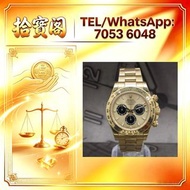 勞力士熊貓迪、綠水鬼、黑水鬼、GMT、日志，帝舵碧灣 58，百達翡麗 5711、5167 手雷，愛彼皇家橡樹、離岸，理查德米勒 RM011、RM035、RM07，江詩丹頓縱橫四海，寶珀五十噚，寶璣傳世