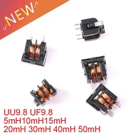 5pcs UU9.8 UF9.8 Common Mode Choke Inductor 5mH 10mH 15mH 20mH 30mH 40mH 50mH for Filter Inductance 