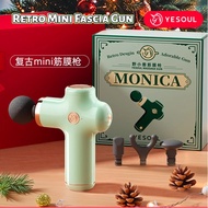 YESOUL Mini Fascia Gun Muscle Massager Neck Mask Muscle Gun