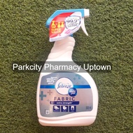 Febreze Ambi Pur Fabric Spray 800ml [ Extra Strength/ AntiBacterial ]
