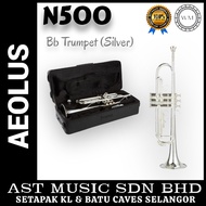 Aeolus Bb Trumpet N°500 (Silver)