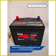 ✸ ✹ ✆ Motolite PLUS ULTRA 1SM Maintenance Free Car/Automotive Battery
