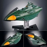 (蝕本價) 全新 Bandai 超合金魂 GX-89 宇宙戰艦 大和號 2202 Garmillas 航宙裝甲艦 日版