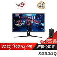ROG Strix XG32UQ 電競螢幕 遊戲螢幕 電腦螢幕 32吋 120 Hz/ 主商品