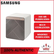 Samsung BESPOKE Cube™ Air Purifier, 53 ㎡ AX53A9370GE/ME