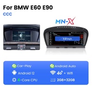 New Mekede Android All In One For BMW 5 Series Bmw E60 E61 E63 E64 Bmw E90 E91 E92 GPS Car Multimedi