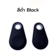 【QPETS】COD พวงกุญแจGPS กันของหาย พวงกุญแจติดตามของ ติดตามสัตว์เลี้ยง