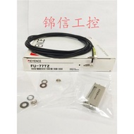 Brand New Original Genuine KEYENCE/Kienshi FU-77TZ Right Angle Optical Fiber Cable Sensor Sensor Spe