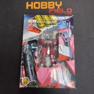 GUNDAM- HCMPRO MSN-03 Jagd Doga	20231121049