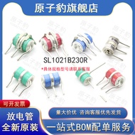 SL1021B230R Ceramic Gas Dischargeable Pipe Fuse 3R230 Triode 230V