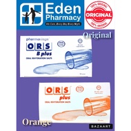 ORS B Plus Original / ORS Plus Orange [ Oral Rehydration Salt ] ( 13's / 30's / 1 box 50's )