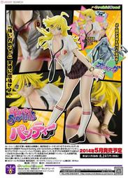 ☆HOBBYSKY玩具屋☆ 代購 日版 OrchidSeed 吊帶襪天使 Panty &amp; Stocking with Garterbelt 1/8 PVC