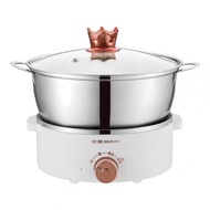 Luxury Multifunctional Cooker Electric Hot Pot 分体多功能电煮锅