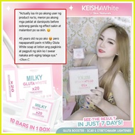 ❤✅ bebe.ph [HOT! 3pcs] MILKY GLUTA WHITE SOAP ORIGINAL X20 EXTREME WHITENING SOAP