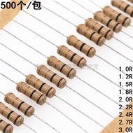 Inline Carbon Film Resistor 1W 1R/1.2R/1.5R/1.8R/2R/2.2R/2.4R/2.7 R/3R Inline 5%