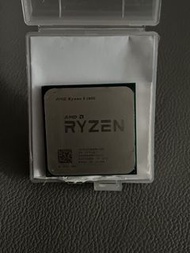RYZEN  1600 SM4  cpu
