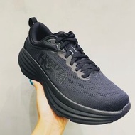 Hoka Bondi 8 現貨 男裝 US7.5-9.5