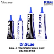 MECHANIC Dr.GLue Precision Repair Adhesive for Mobile Repair - 60ml