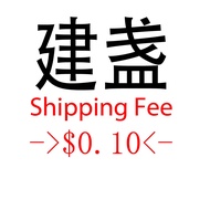 $0.01 Live Stream Shipping only