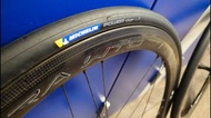 campagnolo bora wto 45 rim
