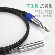 [READY STOCK] 6.5mm Male to Female Extension Cable Microphone Audio Guitar Extension Cable 6.35mm St