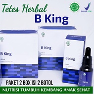 BKING B KING Original Herbal Nutrition 2 Box Package