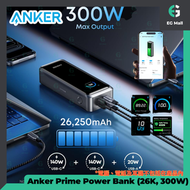 3C CCC認證 移動電源 Anker Prime Power Bank A110A 26K 300W 智能色彩數屏顥示 USB C PD 26,250mAh 行動電源 PowerIQ 4.0
