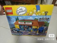 LEGO樂高71016辛普森超市 絕版收藏 拼搭積木益智正品
