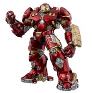 Avengers Superhero Anti-Hulk Armor Set Box Figure-Made Gift Hulk Hulk Toy IK0W