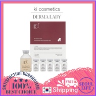 Ki StemCell Exosome Skin Ampoule Kit For 5weeks