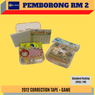 (RM2.20) OKADA 2012 CORRECTION TAPE + GAME