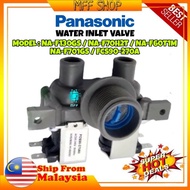 NA-F130GS / NA-F70H2T / NA-F60T1M / NA-F701GS / FCS90-270A Panasonic Washing Machine Water Inlet Val