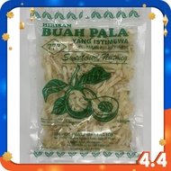 槟城驰名豆蔻丝 Penang Famous 777 Nutmeg Buah Pala 180gm