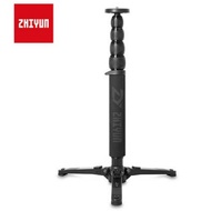Zhiyun Crane 2 gimbal stand