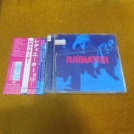 RADIATOR (Japan Edition ) 88B86 yuan