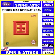 729 PRESTO MAX SPIN NATIONAL Table Tennis Rubber SPIN & ATTACK  GETAH PING PONG NATIONAL